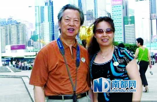 马航mh370名单上有8名中国科学家 真相揭秘（马航mh370失联名单明细）(18)_