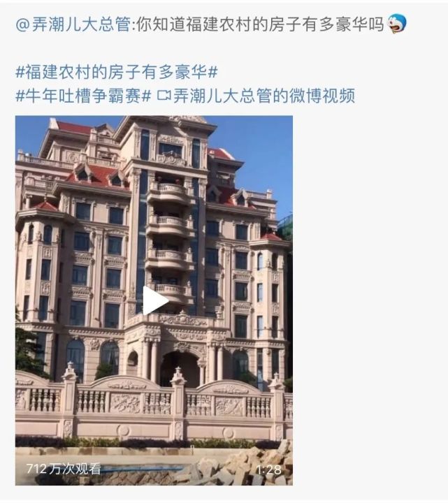 现在的网红奶茶有哪些（全国最火的8家网红地标性奶茶）