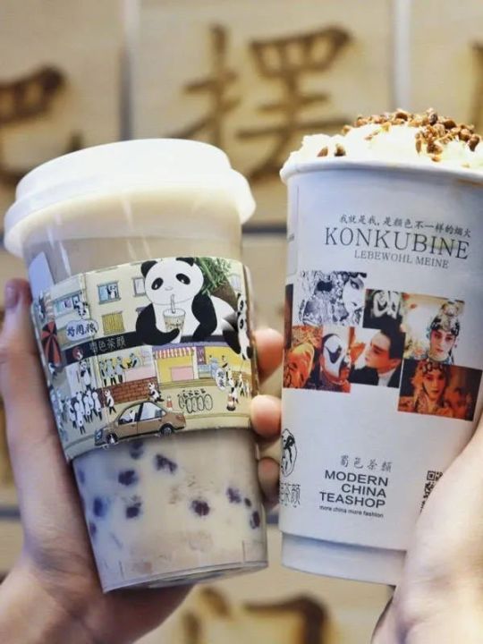 现在的网红奶茶有哪些（全国最火的8家网红地标性奶茶）