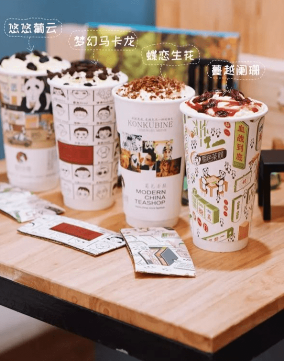 现在的网红奶茶有哪些（全国最火的8家网红地标性奶茶）