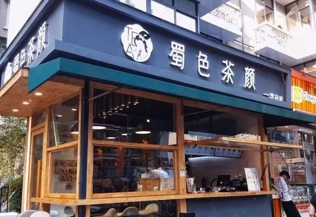 现在的网红奶茶有哪些（全国最火的8家网红地标性奶茶）