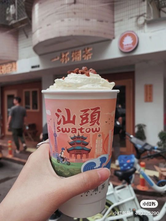 现在的网红奶茶有哪些（全国最火的8家网红地标性奶茶）