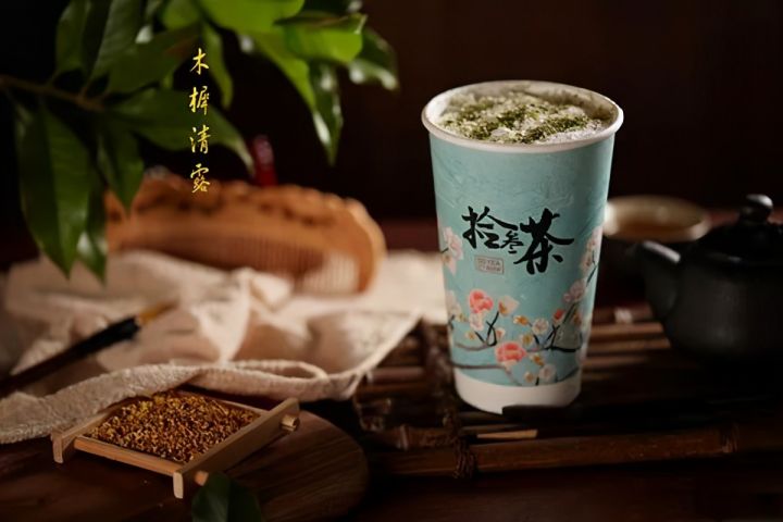 现在的网红奶茶有哪些（全国最火的8家网红地标性奶茶）