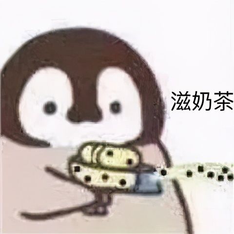 现在的网红奶茶有哪些（全国最火的8家网红地标性奶茶）