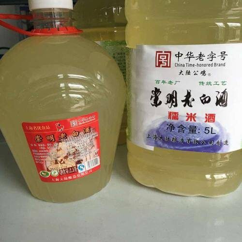 值得买的上海十大特产礼品(方便携带的上海特产有哪些)插图7