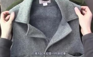 ​毛呢大衣怎么洗，送干洗店干洗（自己在家用温水手洗）