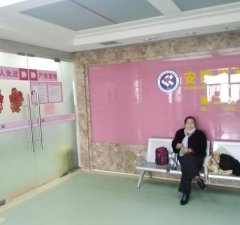 ​生孩子会疼吗(生孩子顺产下面会痛吗)