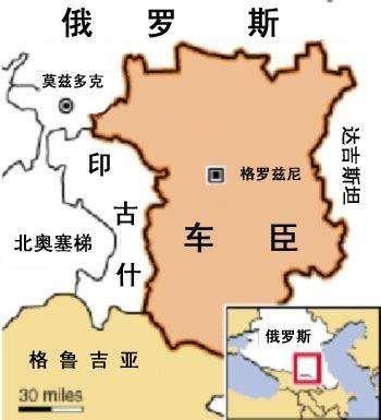 2004年俄罗斯事件（俄罗斯恐怖分子劫持学校事件）(2)_