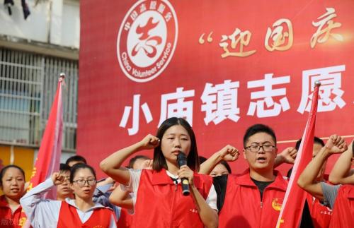 三支一扶工资大概多少(三支一扶人员待遇究竟如何)插图2