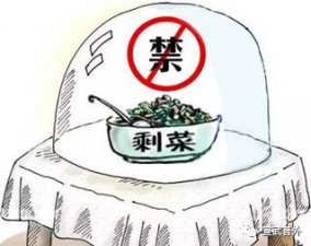 ​菠菜隔夜还能吃吗（关于隔夜菜的重点小知识分享）