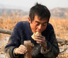 ​男生喜欢小巧玲珑的女生