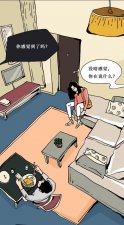 ​爱情会变淡，为什么同居之后的爱情会变淡