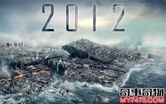 玛雅预言的五大预言（世界上将会出现一个大魔王一般的人物）(7)_