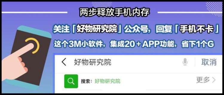 适合追剧的APP,最全追番app推荐