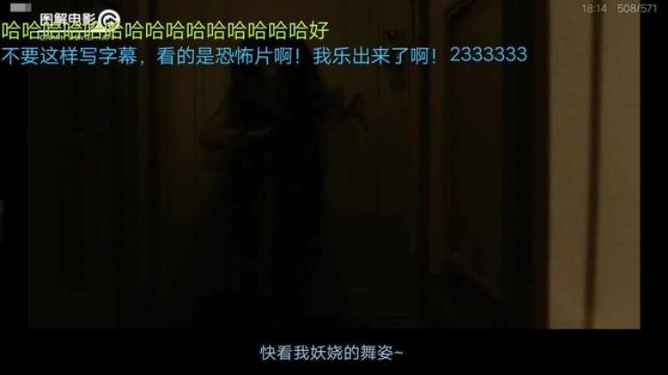 适合追剧的APP,最全追番app推荐