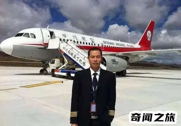 2018年5月14日川航迫降（万米高空驾驶舱右侧风挡玻璃突然爆裂脱落）(17)_