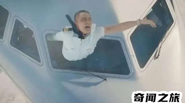 2018年5月14日川航迫降（万米高空驾驶舱右侧风挡玻璃突然爆裂脱落）(2)_