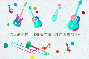 ​男女日常幽默聊天对话：如何把聊死的天聊回来？