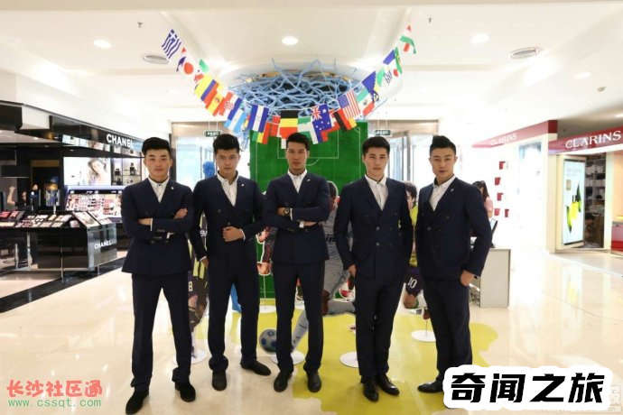 全国帅哥排行十大省份（全国哪个城市的帅哥最多）(4)_