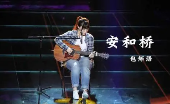 盘点中国好声音里的歌（十首必听中国好声音的歌）(1)_