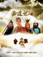 ​最值得看的十部国产电视剧（推荐看10遍以上的电视剧）
