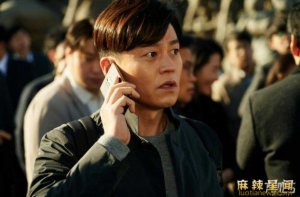​韩国悬疑电视剧有哪些 这10烧脑悬疑韩剧令人欲罢不能
