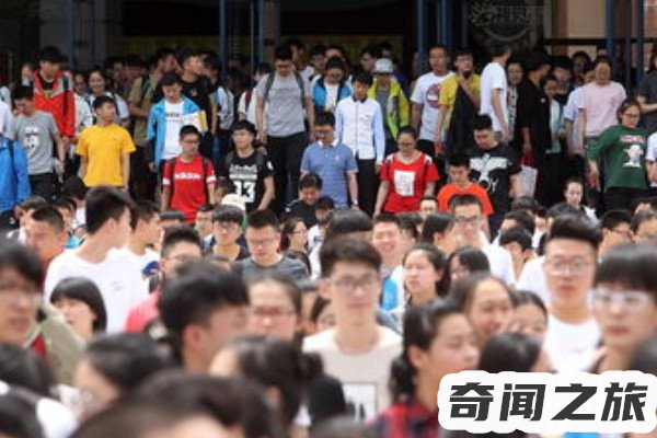 新高考一卷哪些省（使用新高考一卷的省份有哪些）(3)_
