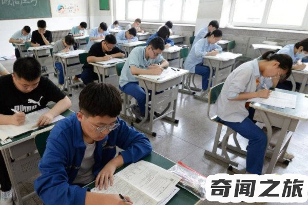 新高考一卷哪些省（使用新高考一卷的省份有哪些）(4)_