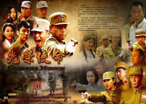 ​王挺抗日战争电视剧 王挺最值得推荐的四部抗战剧