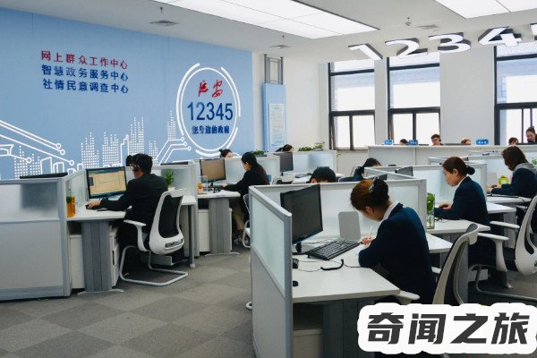 12345可以乱打吗(后果非常严重)(1)_