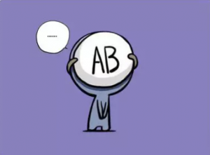 ab型血为什么叫贵族血(ab型血为什么叫贵族血)(1)_