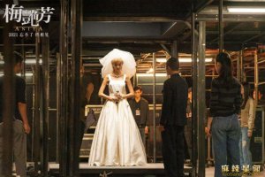 ​梅艳芳张国荣电影作品胭脂扣 梅艳芳将风尘女子演绎淋漓尽致获金马影后