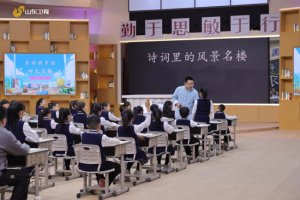 ​一切景语皆情语《超级语文课》带你领略自然的奥妙