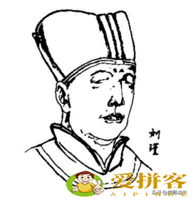 中国古代10大宦官(中国历史上的十大太监)插图5