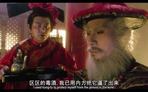 中国古代十大猛将盘点(中国古代十大猛将排行榜)插图