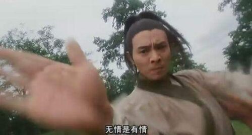 中国十大功夫排名(中国史上十大武功排行)插图8