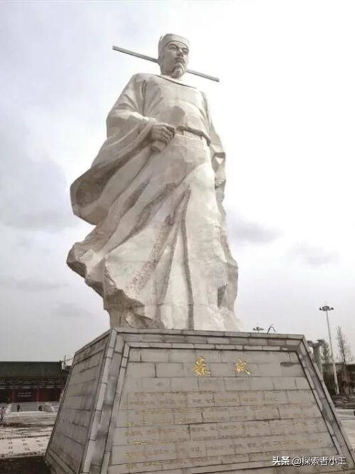 中国十大古墓排名(我国十大文人古墓)插图7