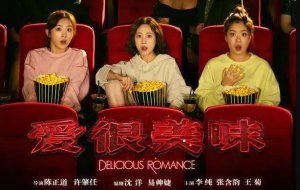 ​张含韵最能打？