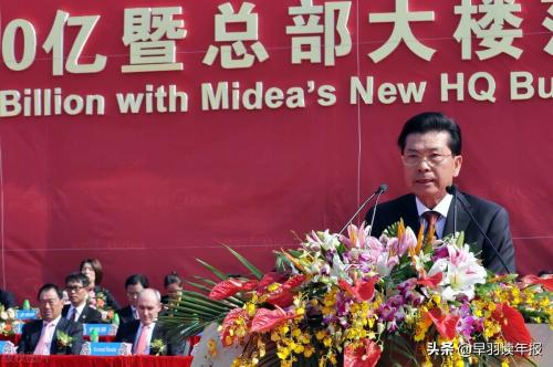 中国首富十大排名最新(2022中国首富排行榜名单)插图2