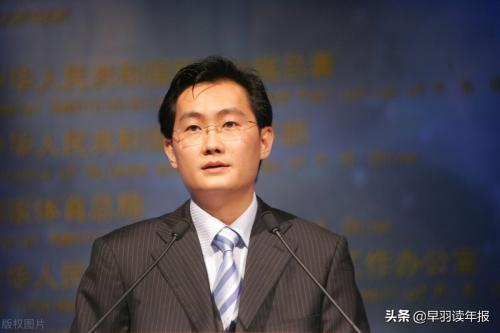 中国首富十大排名最新(2022中国首富排行榜名单)插图5