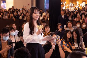 ​《了不起的夜晚》马凯范丞丞“欢乐打卡”深圳路演