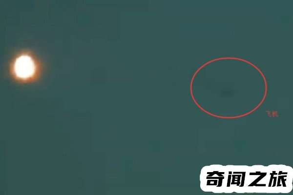 重庆UFO事件(UFO真的存在吗)(2)_