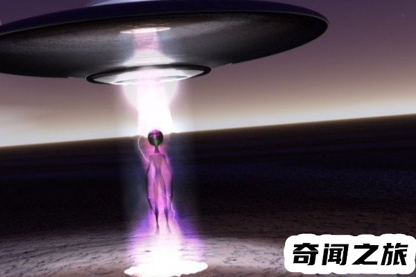 重庆UFO事件(UFO真的存在吗)(3)_