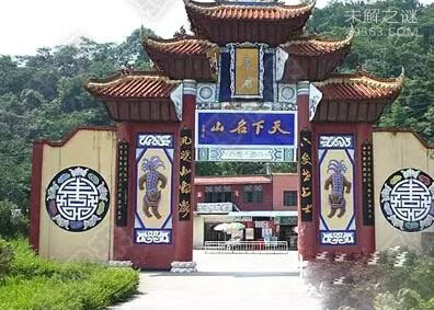 重庆的闹鬼之地（丰都鬼城传言这地方许多鬼神在这修炼成仙）(3)_