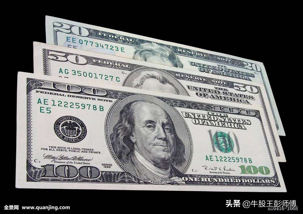 最贵的钱币是哪国的（目前世界上最贵的十种货币）