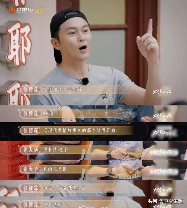 最近好看的综艺（2022年综艺黑马推荐）