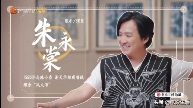 最近好看的综艺（2022年综艺黑马推荐）