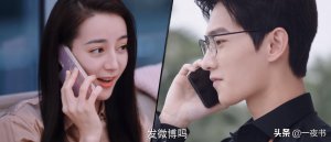 ​你是我的荣耀中饰演乔晶晶的人叫什么（乔晶晶是什么电视剧）