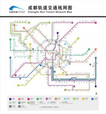 ​为什么西安长沙济南和青岛都选择去成都学习地铁规划与建设