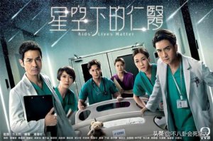 ​有点凸嘴的男演员「TVB丑男扎堆凸嘴眯眯眼脸型崎岖和内娱古装丑男有得一拼」